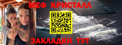 дживик Донской