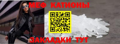 прущие крисы Ирбит