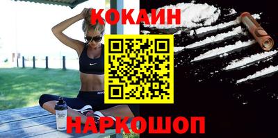 дживик Донской