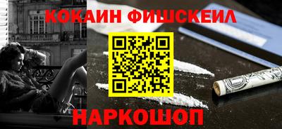 скорость mdpv Ипатово