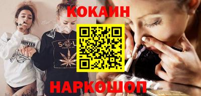 дурь Изобильный