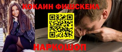 скорость mdpv Ипатово