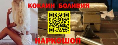 прущие крисы Ирбит