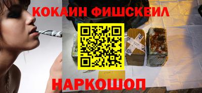 прущие крисы Ирбит