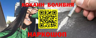 дурь Изобильный