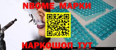 дурь Изобильный