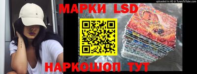 гидра Донецк
