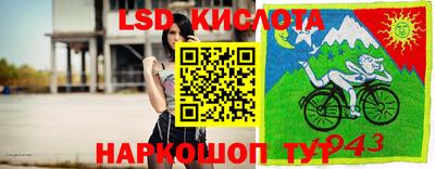 скорость mdpv Ипатово