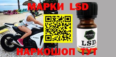 прущие крисы Ирбит