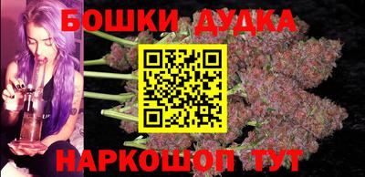 прущие крисы Ирбит