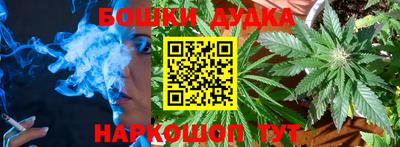 дурь Изобильный