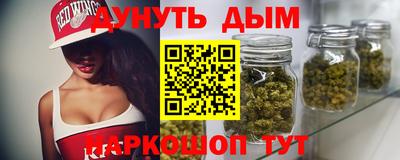 прущие крисы Ирбит