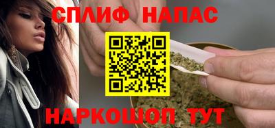 прущие крисы Ирбит