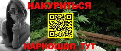 дживик Донской