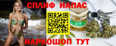 скорость mdpv Ипатово