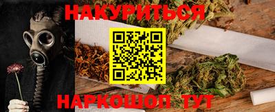дурь Изобильный