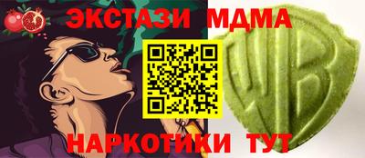дурь Изобильный