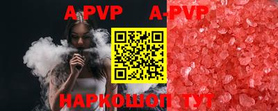 дурь Изобильный