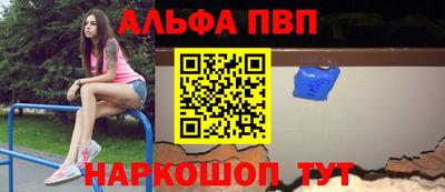 дурь Изобильный