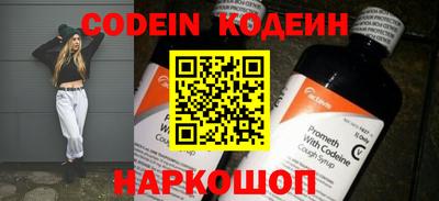 дурь Изобильный