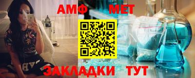 прущие крисы Ирбит
