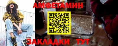 бошки Дубна