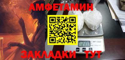 прущие крисы Ирбит
