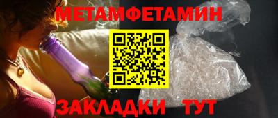скорость mdpv Ипатово