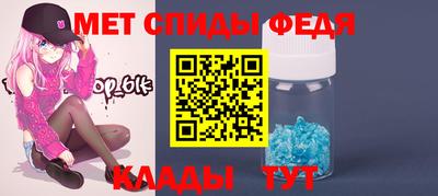 бошки Дубна