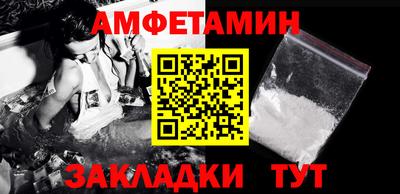 прущие крисы Ирбит