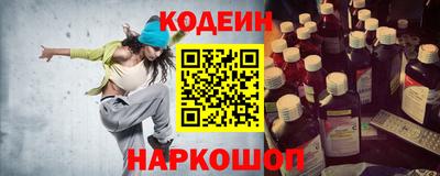 скорость mdpv Ипатово