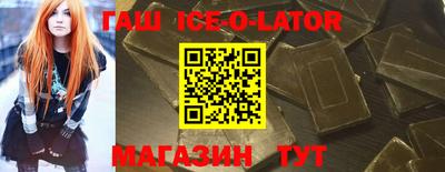 дурь Изобильный