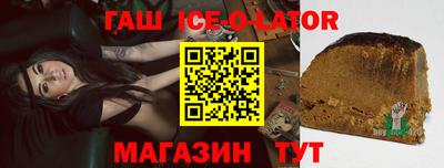 скорость mdpv Ипатово