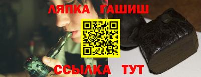дурь Изобильный