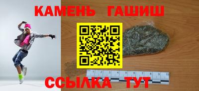 скорость mdpv Ипатово