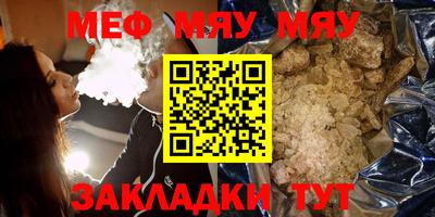 скорость mdpv Ипатово
